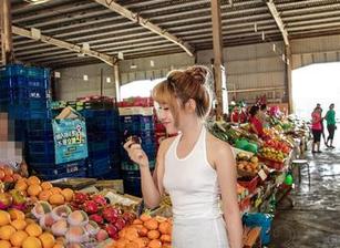 爱丝进行时：在网盘里，C裤振动带来的不只是震动！
