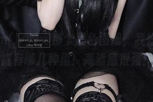 Aram(아람)，那个黑色图册，我好奇到底有哪几种黑！高清感很强！