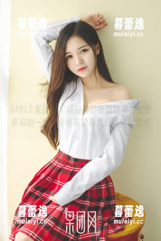 GIRLT果团网 - 周妍希的眼镜图集，密密麻麻的一堆，看看有没有几张戳中我的点。