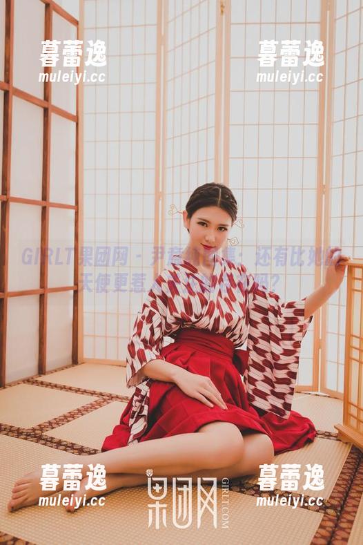 GIRLT果团网 - 尹意纯图集：还有比她的天使更惹人关注的存在吗？