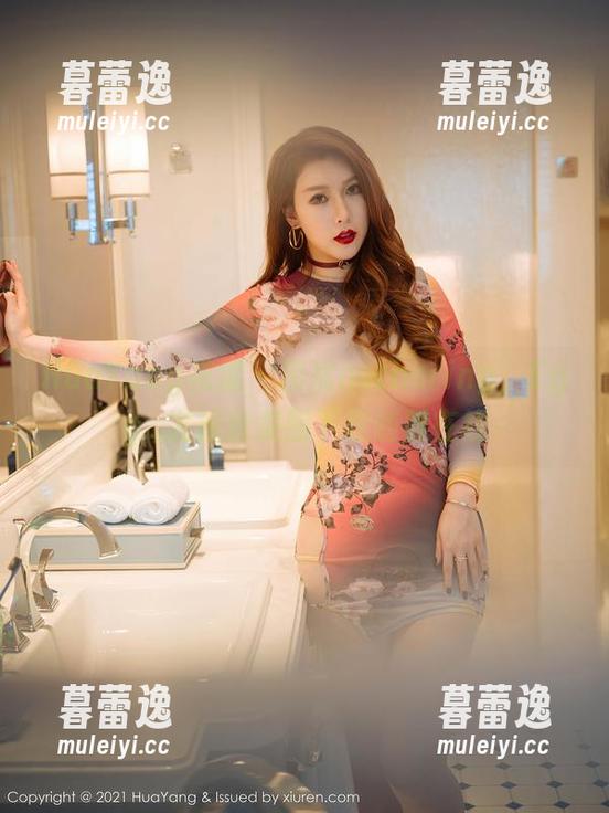 HuaYang花漾 - 厨房notboring，Egg_尤妮丝美图下载随时在线