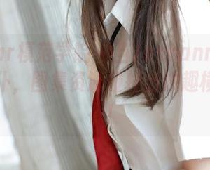MFStar模范学院 – 当Jennanni_Jen成为女仆，图集资源碰撞出妙趣横生的火花！