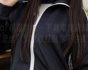 MFStar模范学院 – 下载电竞唐嫣的全套“裤里丝”，我敢打赌你不会失望！