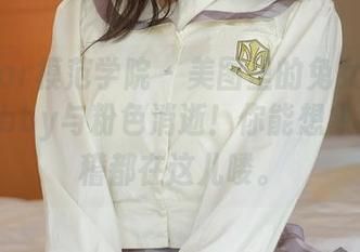 MFStar模范学院 – 美图里的兔女郎：白茹雪abby与粉色消逝！你能想象到的滑稽都在这儿喽。
