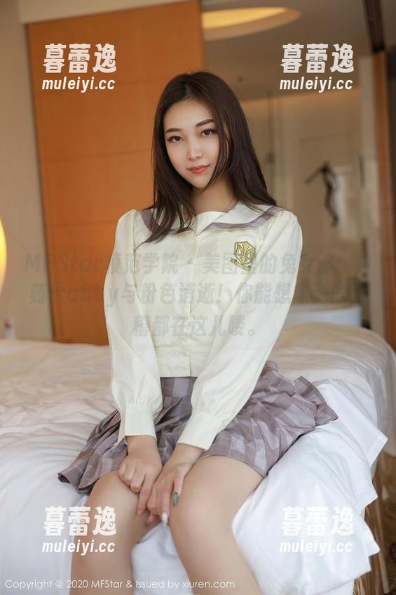 MFStar模范学院 - 美图里的兔女郎：白茹雪abby与粉色消逝！你能想象到的滑稽都在这儿喽。