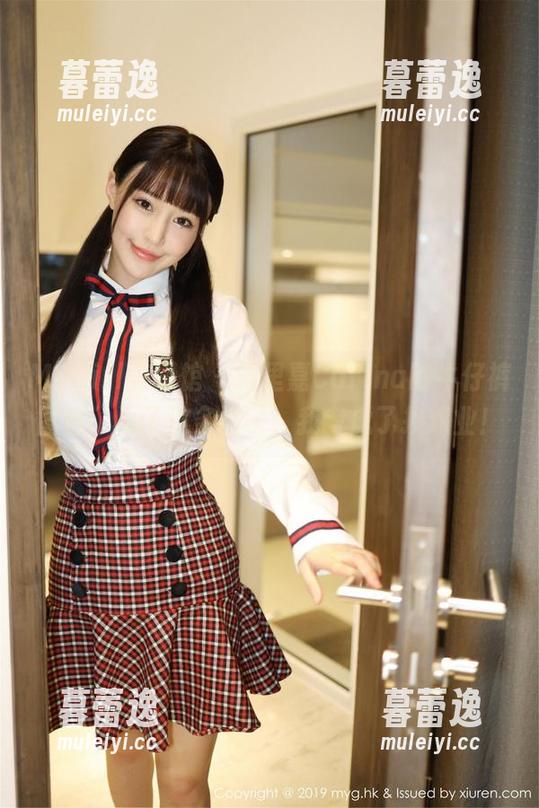 MyGirl美媛馆-绮里嘉Carina MyGirl美媛馆 - 绮里嘉Carina的牛仔裤图包:为了这条裤子,我考虑了换职业!