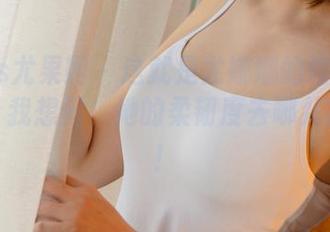 UGirls尤果网 – 这就是尤娜娜的瑜伽原图分享？我想问，她的柔韧度去哪儿报名的！