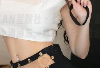 XINGYAN星颜社 – 温心怡的“甜心”美图——小道消息，总有一天，我会下载回来！