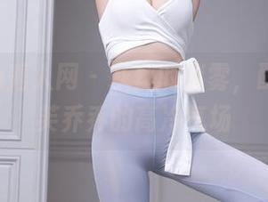 Xiuren秀人网 – 灰丝的迷雾，配得上奶芙乔乔的高冷气场