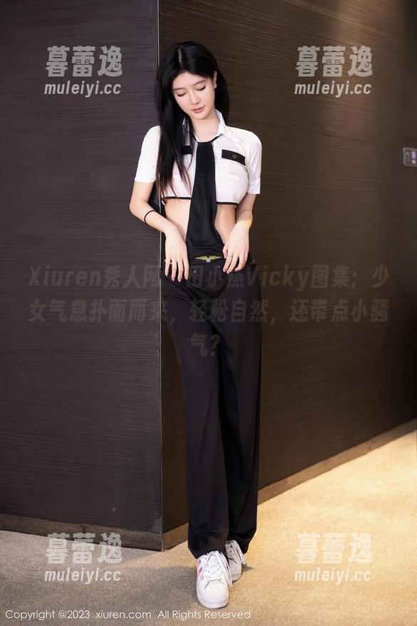 Xiuren秀人网 - 田小燕Vicky图集：少女气息扑面而来，轻松自然，还带点小骚气？