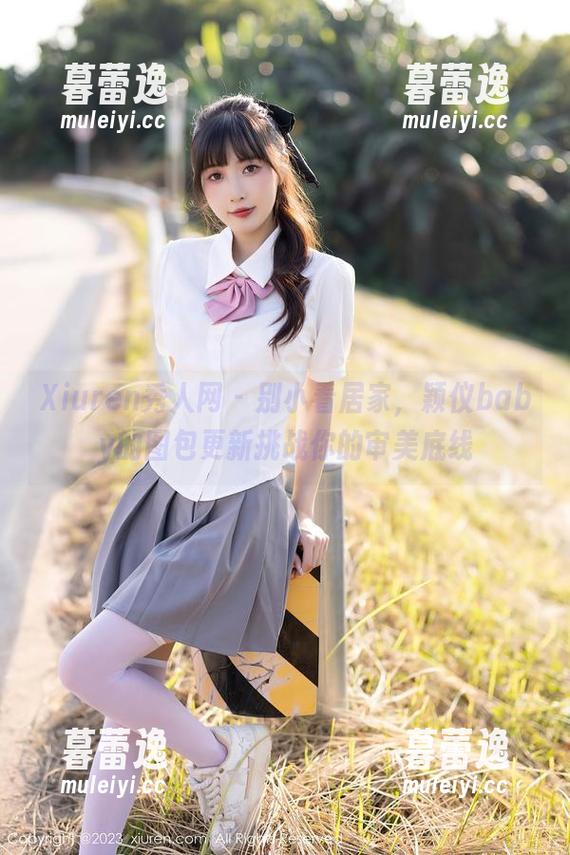 Xiuren秀人网 - 别小看居家，颖仪baby的图包更新挑战你的审美底线