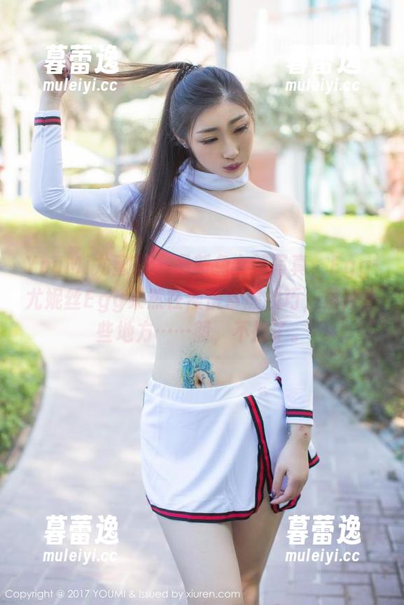 YouMi尤蜜荟 - 最新兔女郎写真，Egg-尤妮丝Egg果然在慢慢掌握技巧，虽然某些地方……额，不提了。
