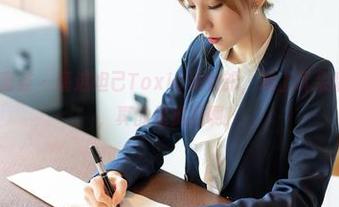 YouMi尤蜜荟 – 精选妲己Toxic兔女郎，戴上耳朵后的不一样，真的是疯狂啊！
