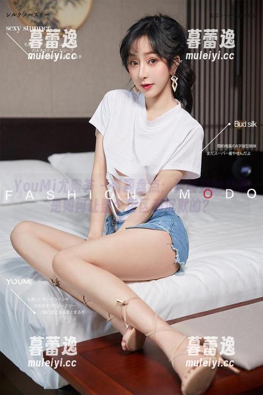 YouMi尤蜜荟 - 资源盘点：张茜茹的红裙是如何让整个街区都沉默的？