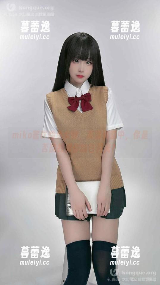 miko酱吖的兔女郎，高清资源中，你是否能找到你的白月光？