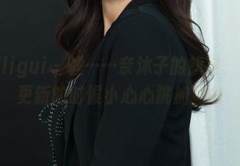 丽柜ligui – 嘘……奈沐子的旗袍，图片更新的时候小心心跳加速哦