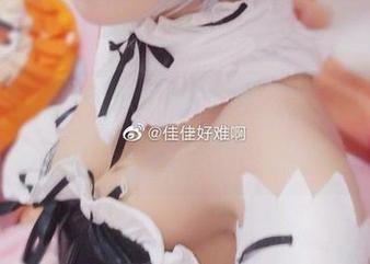 图集：佳佳酱ovo的魅魔精选，淡淡的刺激感，让人生出许多想法。