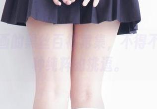兔玩映画的黑丝百褶裙集，不得不佩服那种纯粹的挑逗。