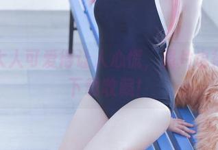 千寻大人可爱得让人心慌，照片也得赶紧下载收藏！