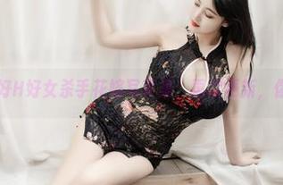 微密圈 – 好H好女杀手花嫁写真集，再次更新，你赞同吗？