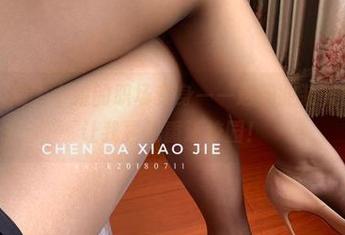 微密圈 – 宸大小姐的职场变身——这职业装美图合集，让我真想重返校园！