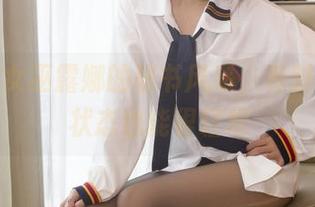 分享小女巫露娜的秘书风采，有时候工作状态也能很轻松