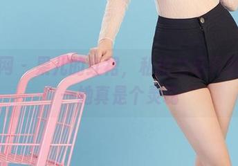 尤果网 – 果儿的红裙，私拍之后只想夸——她真是个灵魂