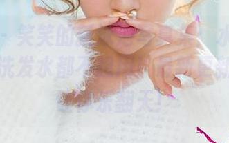 尤果网 – 笑笑的新泳池写真集：水上漂浮，不然洗发水都不想用！最新更新，保证让你乐翻天！