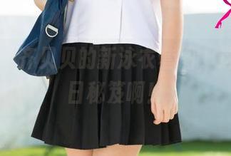 尤果网 – 齐贝贝的新泳衣套图，这才是夏日秘笈啊！