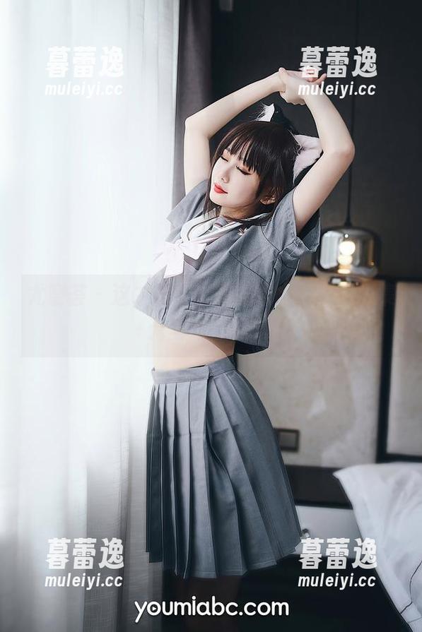尤蜜荟 - 这才是合法萝莉的水手服，合集+无圣光，嘿嘿！