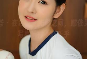 尤蜜荟 – 在吊带与光影之间，娜依灵儿把写真玩得不亦乐乎
