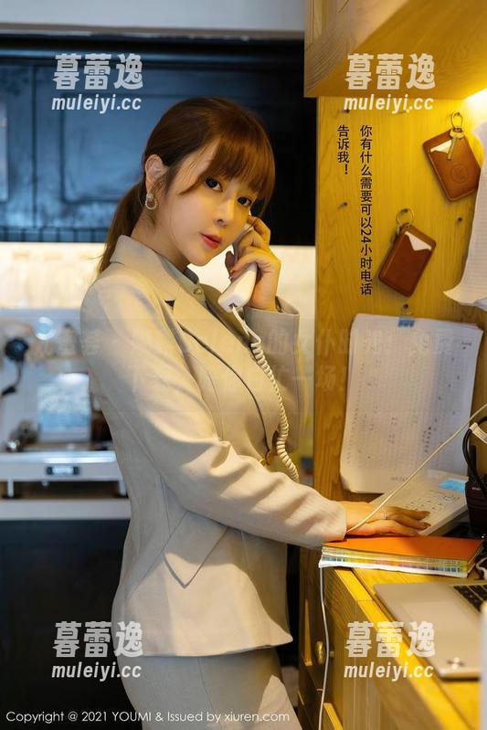 尤蜜荟 - 娜露Selena的女仆时光：免费下载，陪你白忙一场！