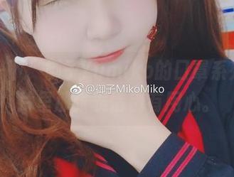 更新一下，御子Yumiko的口罩系列！图片里那张表情别有用心。