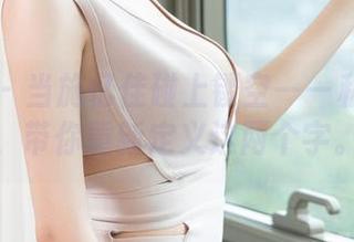 推女神 – 当施忆佳碰上镂空——私拍资源，带你重新定义这两个字。