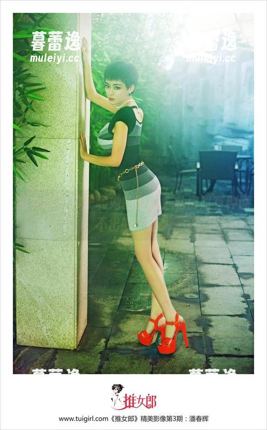 推女郎 - 沙子和她的制服，私房照有种说不出的味道。