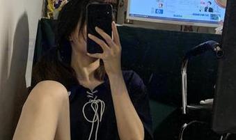 微密圈 – 品味桃脱了的浴缸写真，水波荡漾的那一幕