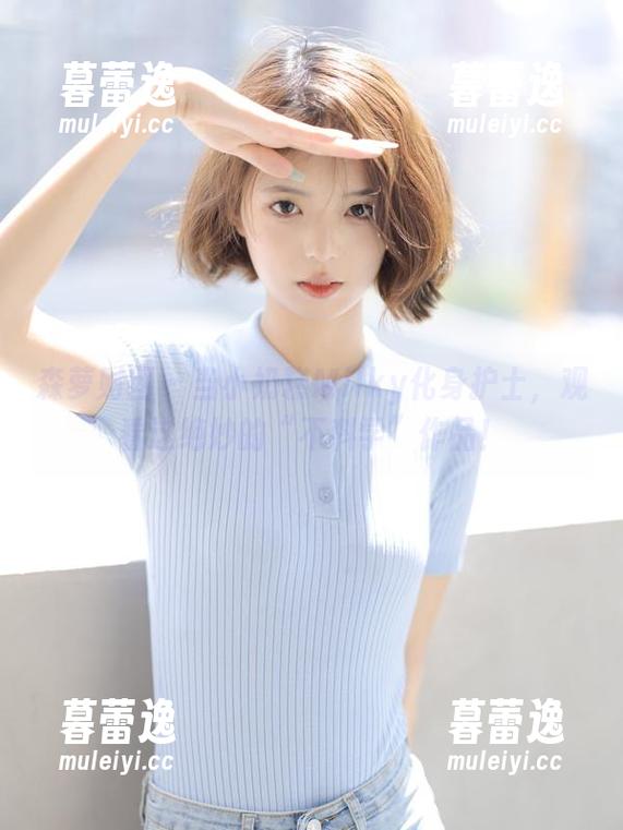 森萝财团-小奶糕Milky 森萝财团 - 当小奶糕Milky化身护士,观看这绝妙的“不科学”作品!