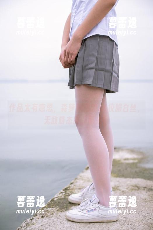 作品太有意思，森萝财团的JK校服白丝，无敌萌态扑面而来！