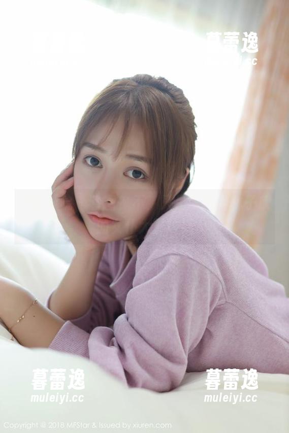 模范学院 - 套图？不，只是Betty林子欣的女仆大冒险！