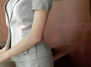 模范学院 – 福利之旅：小果冻儿双马尾带你躁起来！