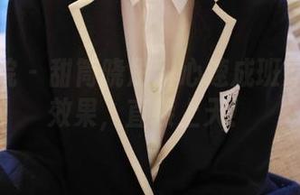 模范学院 – 甜筒晓彤甜心速成班原图就这效果，直接上天！