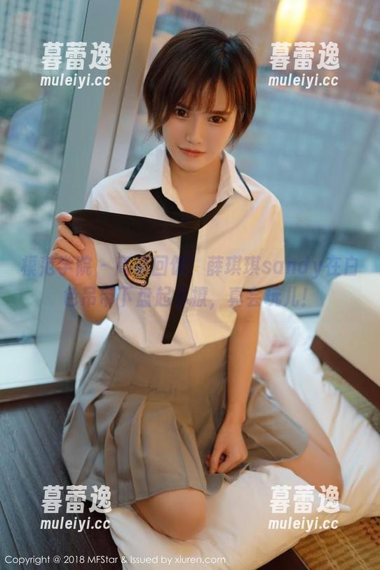 模范学院-薛琪琪sandy 模范学院 - 高清回馈!薛琪琪sandy在白色吊带下盘起小撩,真会玩儿!