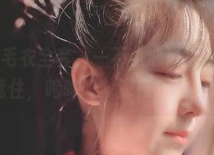 樱晚gigi毛衣全套，一不小心就被这种慵懒的姿态迷住，呜呜呜，深夜想说的太多…