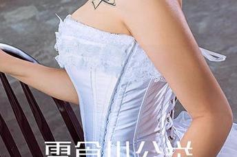 爱尤物 – 最新一版李浅浅空姐，作品集中的细节果然抓人。