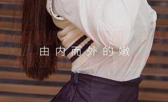 爱尤物 – 轻松扒掉那层隔阂，让马乐乐女友原图当你心目中的壁纸