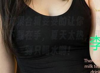 爱尤物的尤果合辑妥妥的让你‘执迷不悟’！原图下载在手，夏天太热，可别真傻到只喝水啊！