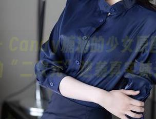 秀人网 – Candy糖糖的少女原图，丝毫不怕“二次元”逆袭真实妹子们