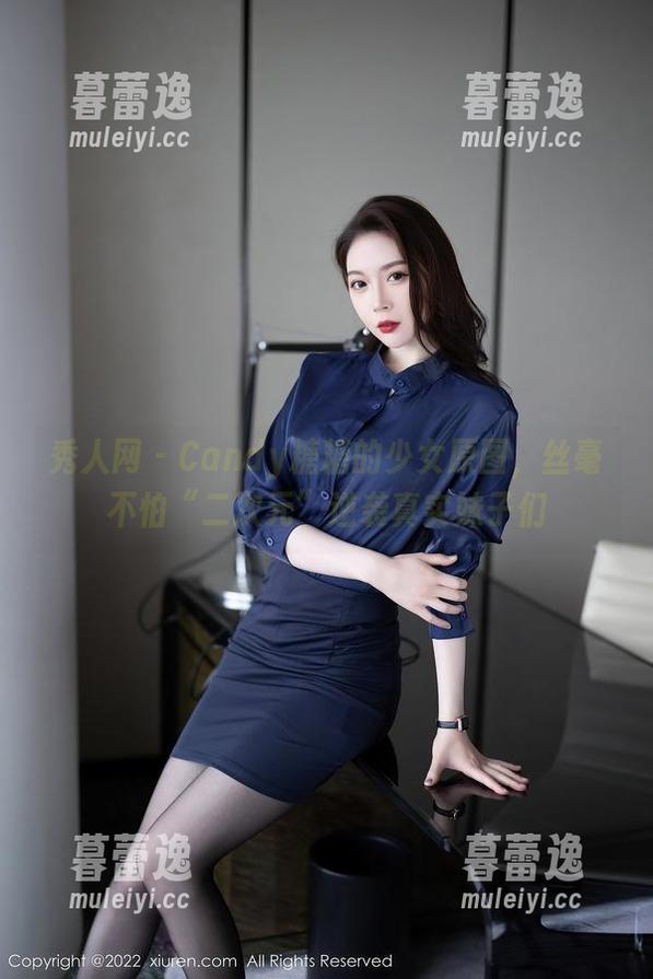 秀人网 - Candy糖糖的少女原图，丝毫不怕“二次元”逆袭真实妹子们