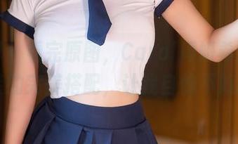 秀人网 – 看完原图，Carol周妍希这职业装的完美搭配，让我自愧不如…