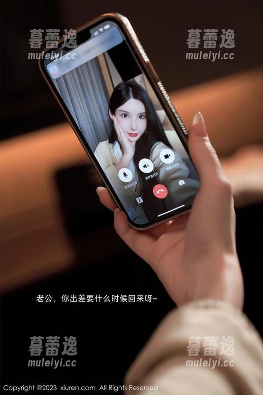 秀人网 - 你有没有看到优酱最新自拍套图，那脸上复杂的表情？